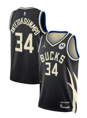 Jordan 2022 Statement Edition Giannis Antetokounmpo Milwaukee Bucks Swingman Jersey