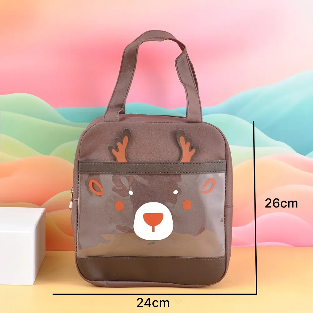 Stylish aminal printed lunch bag .